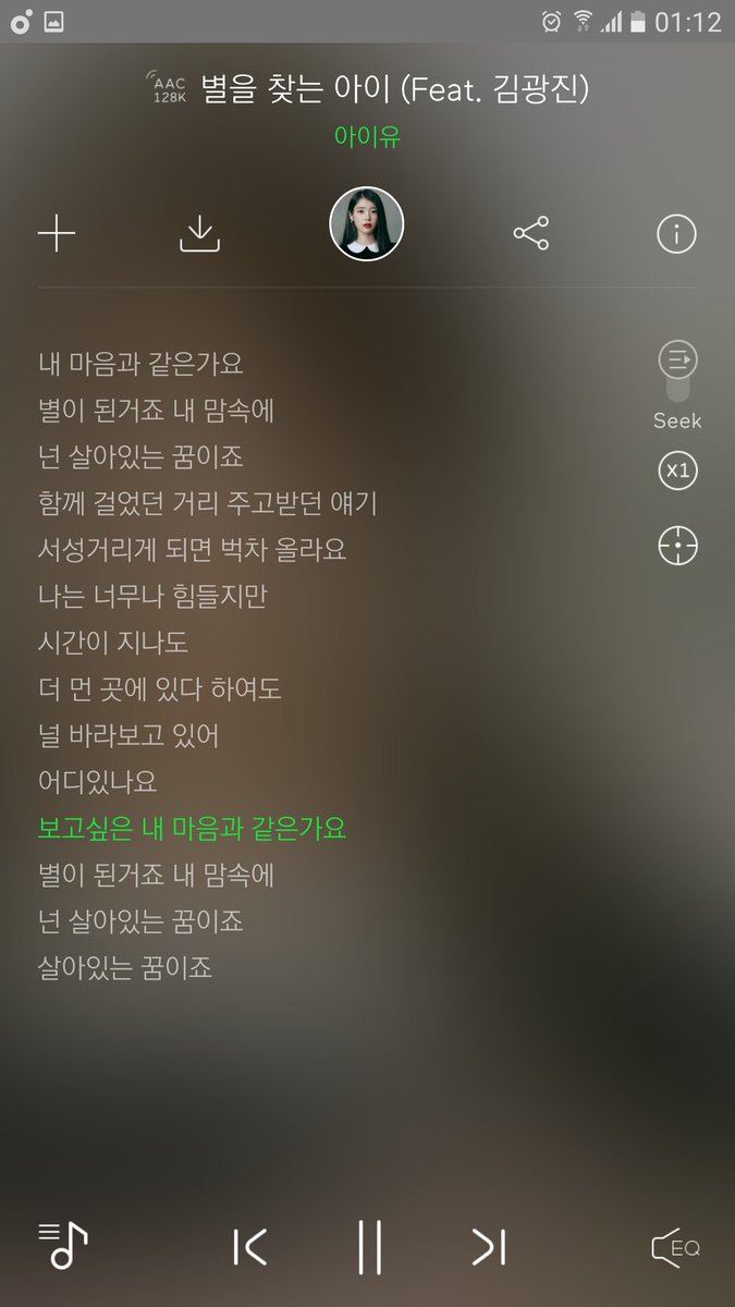 cottonfalls_93's tweet photo. 좋은 노래를 해줘서 고마워ㅠㅠㅠ 노래 만큼 이쁜 인성의 목소리 덕분에 너무 힐링이 되네요.. 오늘밤은 인성 목소리 들으면서 꿀잠자겠어요💖💖 굿🌰 #인성 #SF9  #INSEONG @SF9official https://t.co/dx6Bbflih0