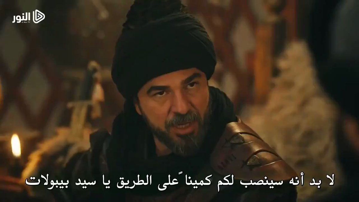 1243No0of's tweet photo. كما لم تشاهد من قبل 🔥🤩
الحلقة المسربة من المسلسل التركي الاسطوري  #قيامًة_ارطغًرل_129  🔥🔥
#ارطٍغرل_129 

بجودة رائعة😍😍

الرابط الأصلي :👇👇
https://t.co/APoE8eQm26

الرابط البديل:👇👇
https://t.co/4UIal8uCHb https://t.co/kzmrQ0Kkac