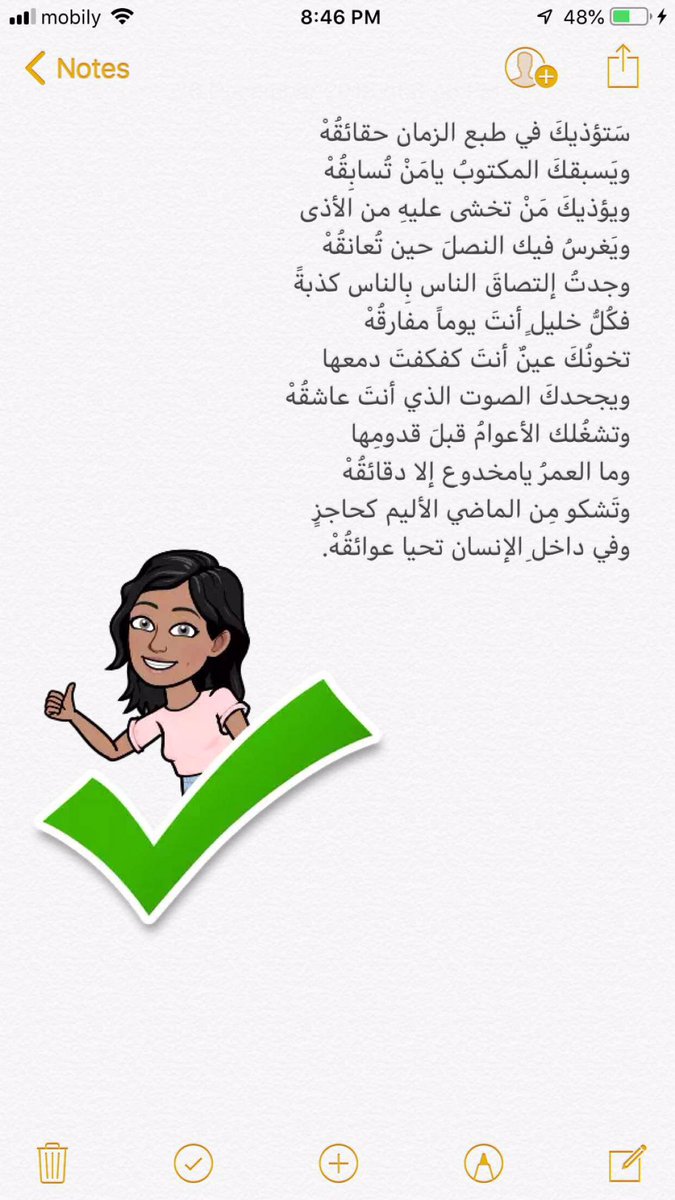 AlanoodH5's tweet photo. https://t.co/q8FJ7sJgz7