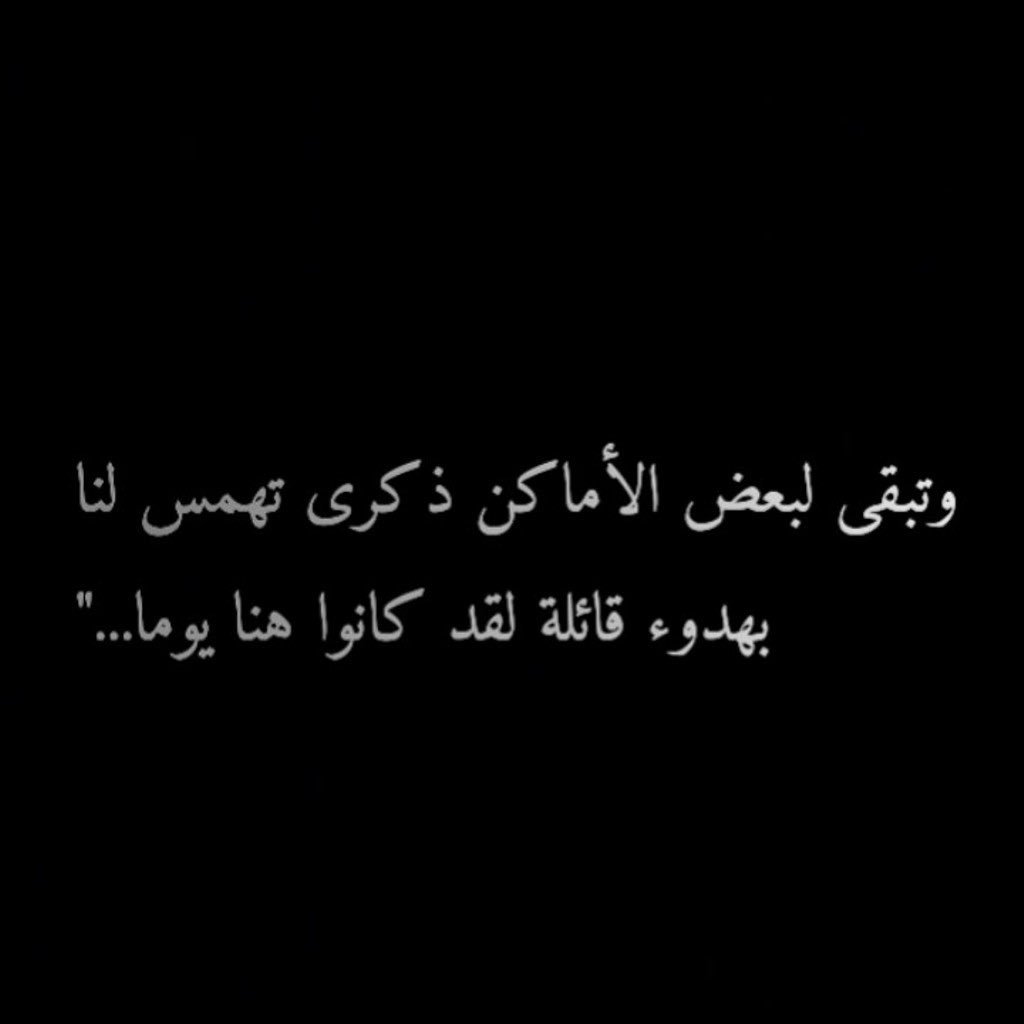 HatoomOm's tweet photo. الله يرحم اخواني ويعوض شبابهم في جنات النعيم💔💔 https://t.co/5f4RjXNqtf