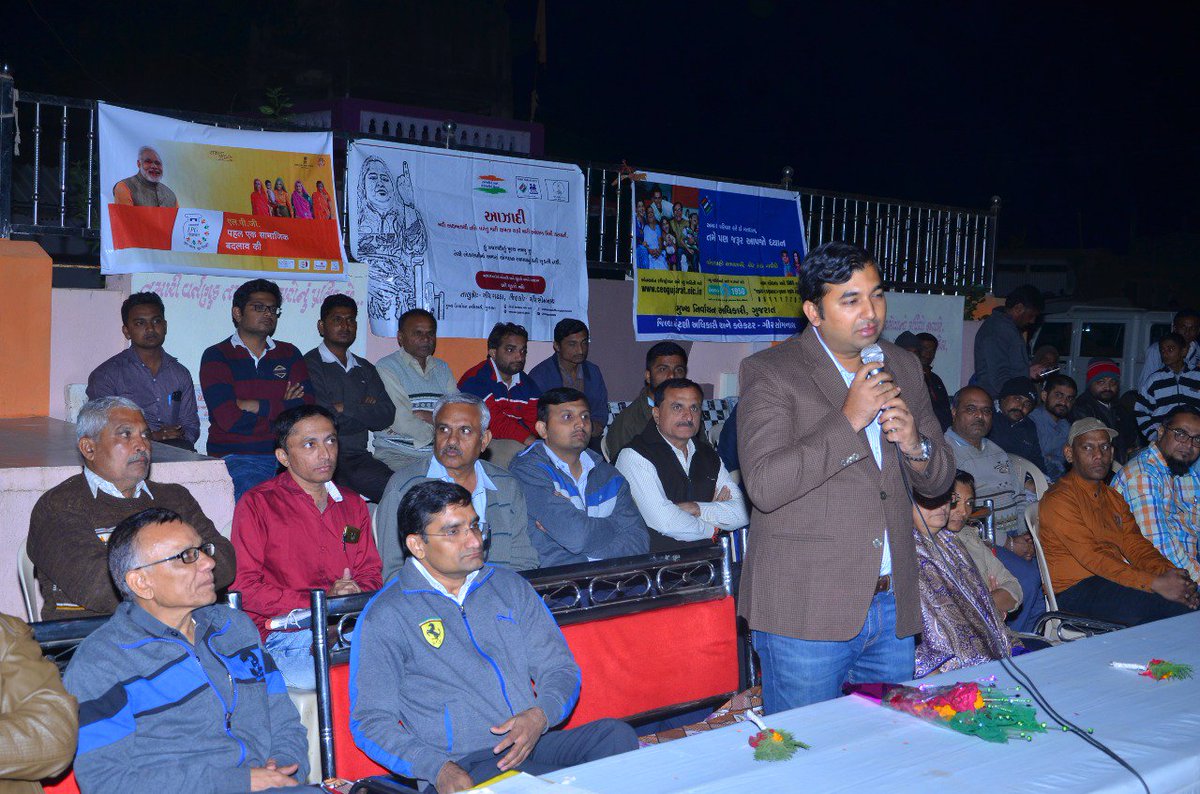 #GujaratVillageNightVisits
Res. Col. Sir &amp; all Officers at Sanosari (girgadhda)
given info of govt. Schemes/programs
Distribution of PMUY connection.
Voter awareness
Discussion &amp; solutions of village level issues
<a href="/girgadhada/">Mamlatdar Girgadhada</a> <a href="/collectorgirsom/">Collector Gir Somnath</a> <a href="/ELECTIONGIR/">DEO GIRSOMNATH</a> <a href="/pkumarias/">Pankaj Kumar</a>