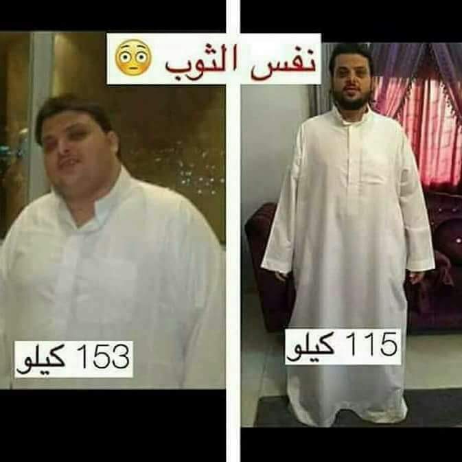 اللحق العرض الجبار قبل نفاذ الكمية 
ولفترة محدودة 👍
مجموعة فيت 15 
وعليها مجموعة هدية 😀
مجموعة فوريفر فيت ١٥ الجديد للتخسيس
✅آخسر وزنك لكى تكسب صحتك وافقد من 5 ل  10 كيلو فى 15يوم  
#اجمل_حاجه_في_الرياض
#جده_الان
#تغريده_بذكرالله_لاخرتك
#العصاميه_هيا_بالخرج
#مضر_في_وجهك