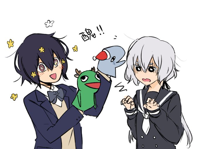 キモカワのtwitterイラスト検索結果