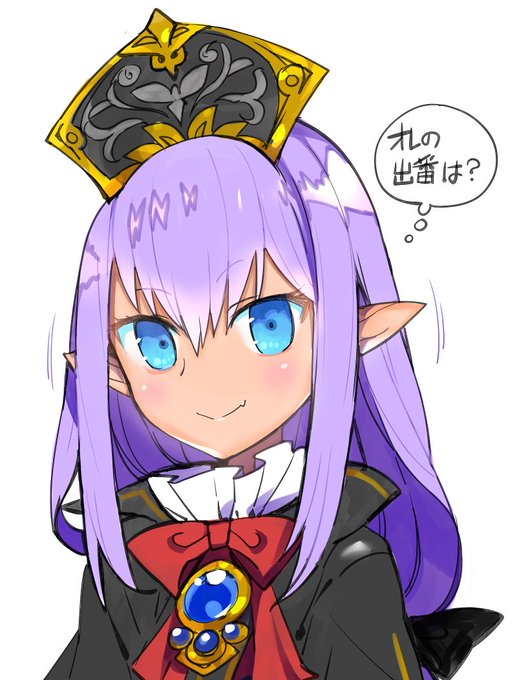 Ff11のtwitterイラスト検索結果 古い順 Ff11のtwitterイラスト検索結果 古い順