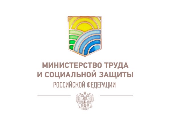 ShPLS's tweet photo. 19.12.2018  в #Минтруд прошло совещание по #СОУТ 
Обсуждали результаты проведения ФГБНУ «НИИ медицины труда имени академика Н.Ф. Измерова» в рамках госзадания научных исследований напряженности труда летных экипажей воздушных судов ГА....
https://t.co/7rhAGDra4F https://t.co/rINRuQQvjo