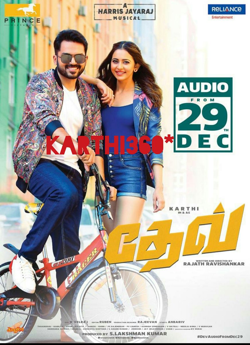 Karthii360's tweet image. உங்கள் மனதை கொள்ளை கொள்ளும் #Dev இசை டிசம்பர் 29 முதல்🎤🎤🎤

A #HarrisJayaraj Musical 

#DevAudioFromDec29th
#Karthi #RakulPreet #MakkalNaayagan
@Karthi_Offl @Rakulpreet @Jharrisjayaraj @Karthii360 @RajathDir @PrincePictures_ @RelianceEnt @lakku76 @TimesMusicSouth