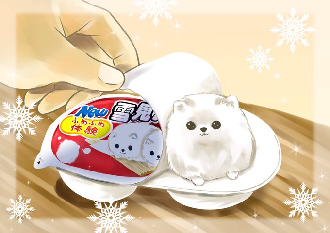 ポメラニアン 高画質 のtwitterイラスト検索結果 古い順 ポメラニアン 高画質 のtwitterイラスト検索結果 古い順