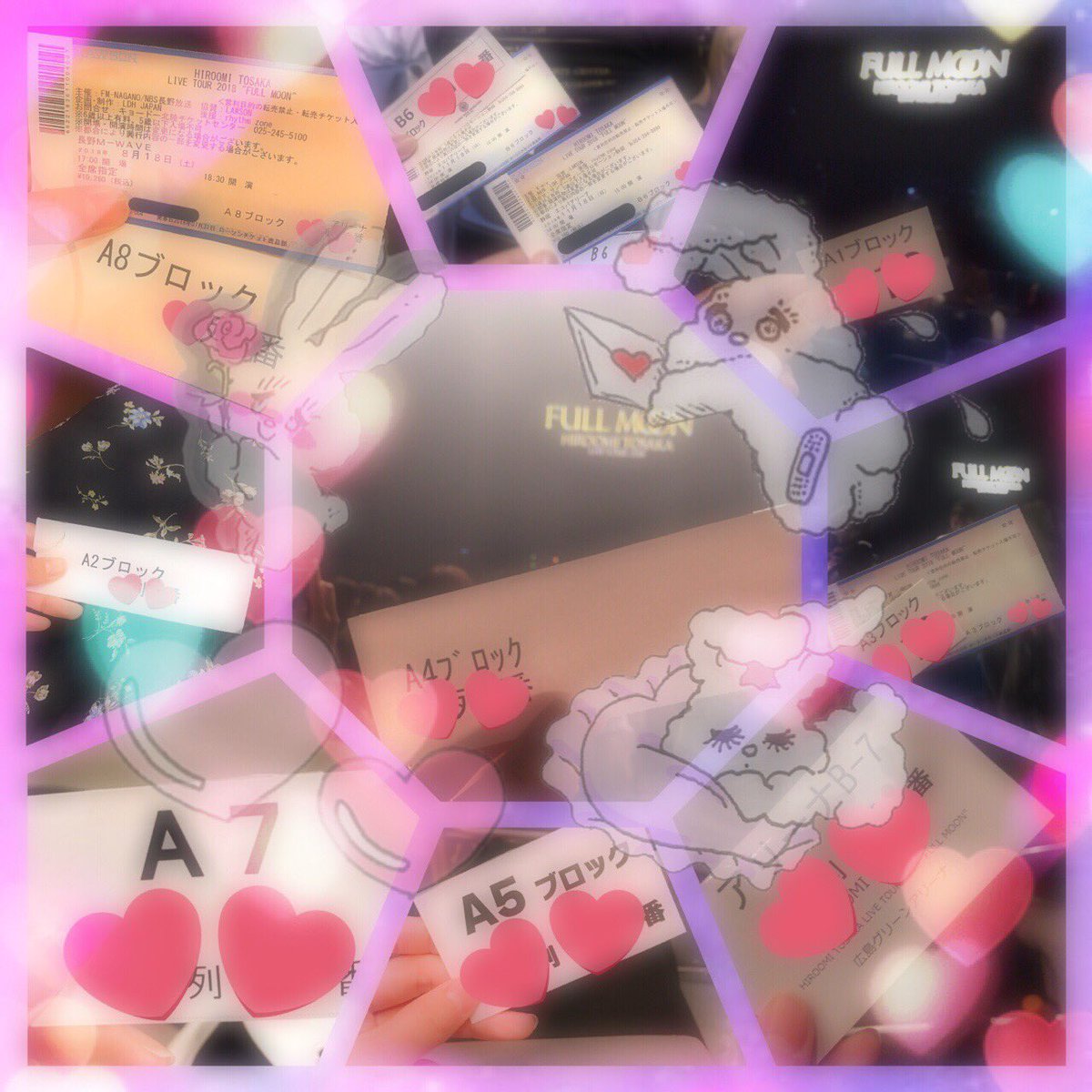 lll_122519's tweet photo. tag❤︎

💓HIROOMI.T ❤︎ TAIKI.S
🦄92 line ❤︎ Tokyo
⚠️20↑ ONLY🙇‍♀️

遠征/良席❤︎
価値観合う方/連番できる方🐰💓

#LDHfamさん繋がりませんかRTで気になった人お迎えいきます
#三代目famさんと繋がりたい 
#FANTASTICSfamさんと繋がりたい https://t.co/wYZQ2WZ8SD
