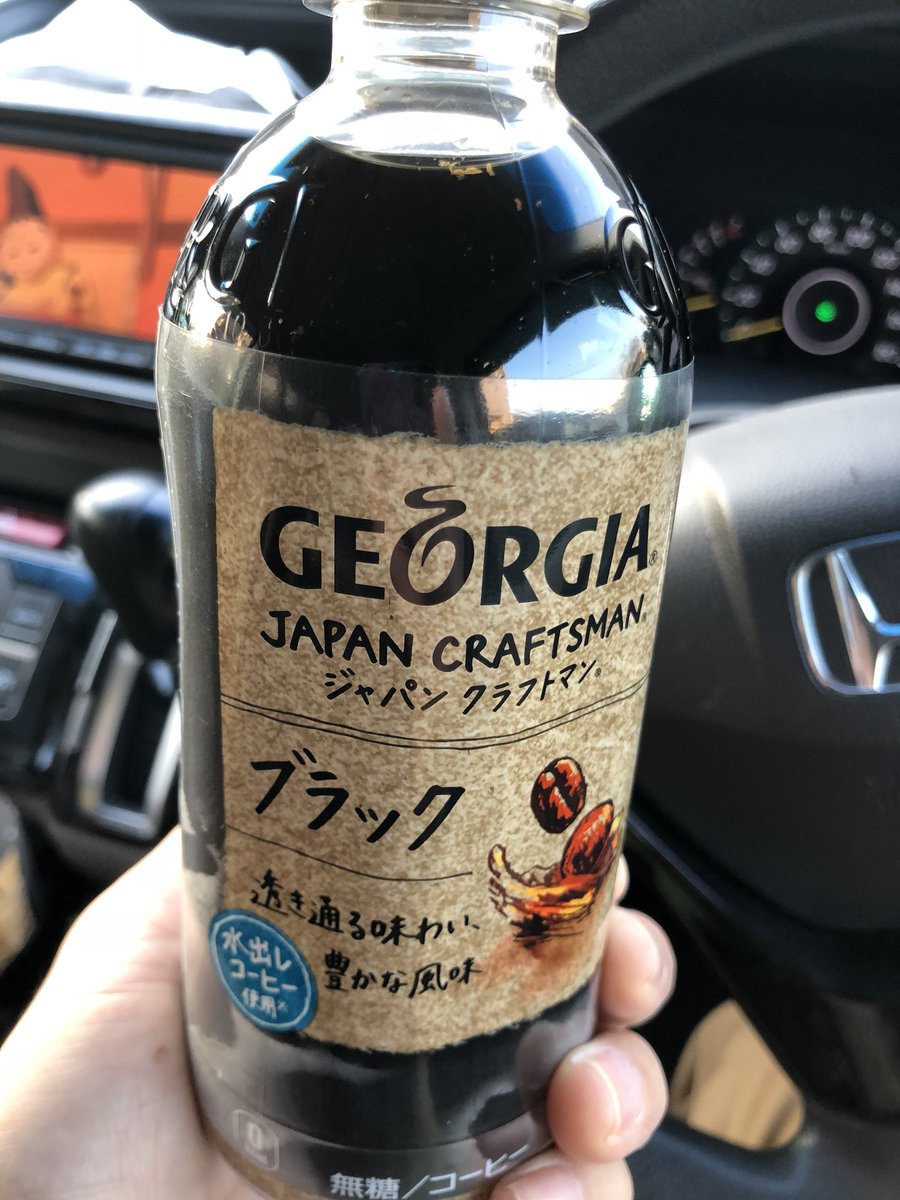 沈殿物 Twitter Search Twitter