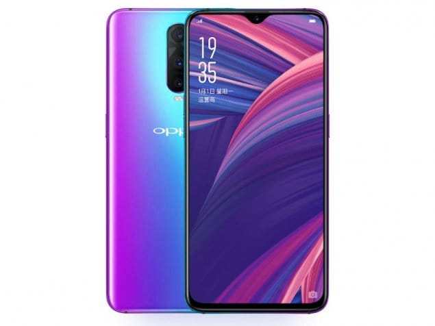 Giz China Oppo R17 Pro King Of Glory Special Edition To Launch On January 7 Oppo R17 Pro Kingofglory News T Co G4czanobab T Co w1mnyn15
