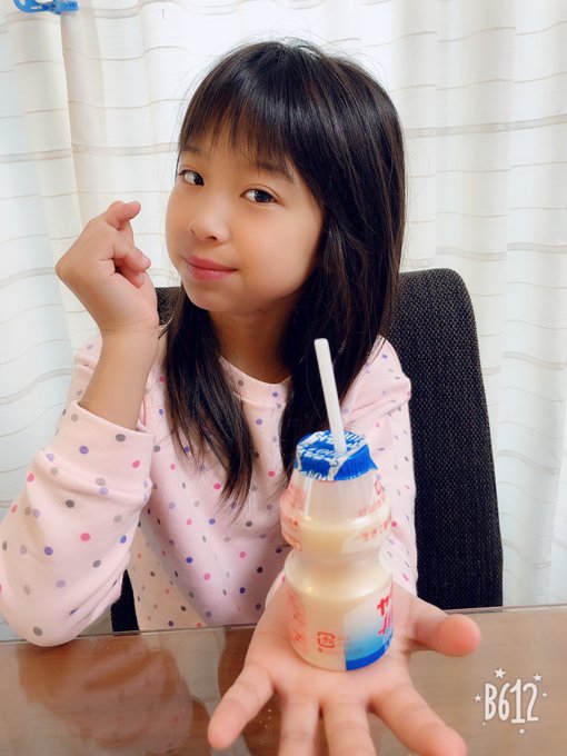 Twitterのコスプレ画像47