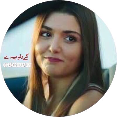 Aliy4miHfc's tweet photo. #دعم_خاص
⭐️⭐️⭐️⭐️⭐️⭐️⭐️
هـناك أشخـاص رائـعون
قـلوبهـم كغـيـمه مـاطـره
لا يـهـطـلون إلا بكل جــميل
┊ ┊ ┊ ┊ ┊💞⭐أناقه
┊ ┊ ┊ ┊💞⭐تميز
┊ ┊ ┊ 💞⭐روعہ
┊ ┊ 💞⭐ابداع
┊💞⭐تألق
💞⭐ذوقّ
#حساب_يستحق_المتابعه

@3GDPN https://t.co/knVs6UCvsq