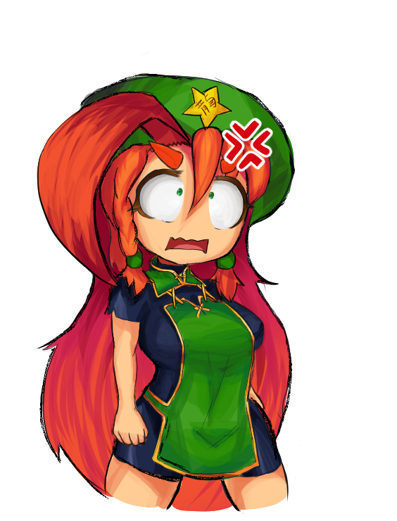 みんなの紅美鈴をみせてほしい Twitter Search