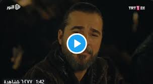 bQwbriE3XJoW3Qx's tweet photo. شاهد الأن قبل الحذف..🔥🔥🧐🧐

الحلقة الأصلية  من مسلسل القرن #قيامًة_ارطغًرل_129  🔥🔥
#ارطٍغرل_129 

بجودة عالية وممتازة HQ📺📺

الرابط الأصلي :👇👇
https://t.co/bLwIg9inRL

الرابط البديل:👇👇
https://t.co/NF1fojVrRP https://t.co/B78xg0GHOf