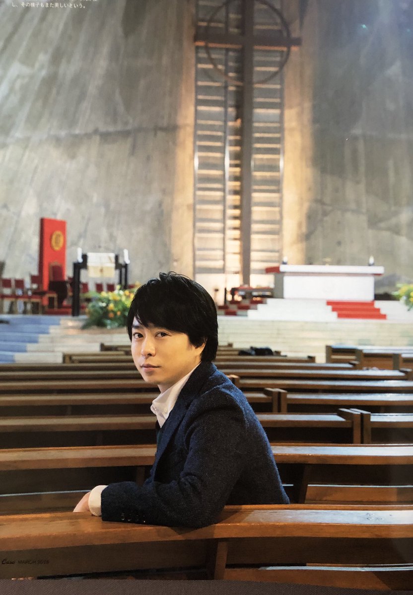 サクラシラ On Twitter 大聖堂の館内は撮影禁止です 館内に入った瞬間からで荘厳な空気感に包まれます 天井が高く 思わず見上げてしまいます 当時としては斬新な建物だったんだろうなと思いました 翔くんが座っただろう椅子に座ったり しばし教会に佇んでき