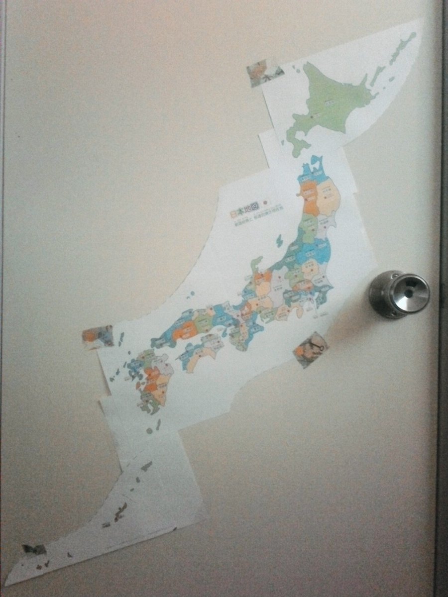 くまじ ｼｭｼｭ6歳ﾎﾟﾝﾎﾟﾝ3歳3ヶ月 على تويتر 地図のデータはこちらの