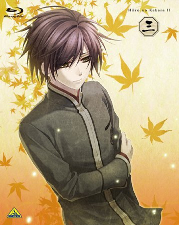 下和田裕貴のtwitterイラスト検索結果