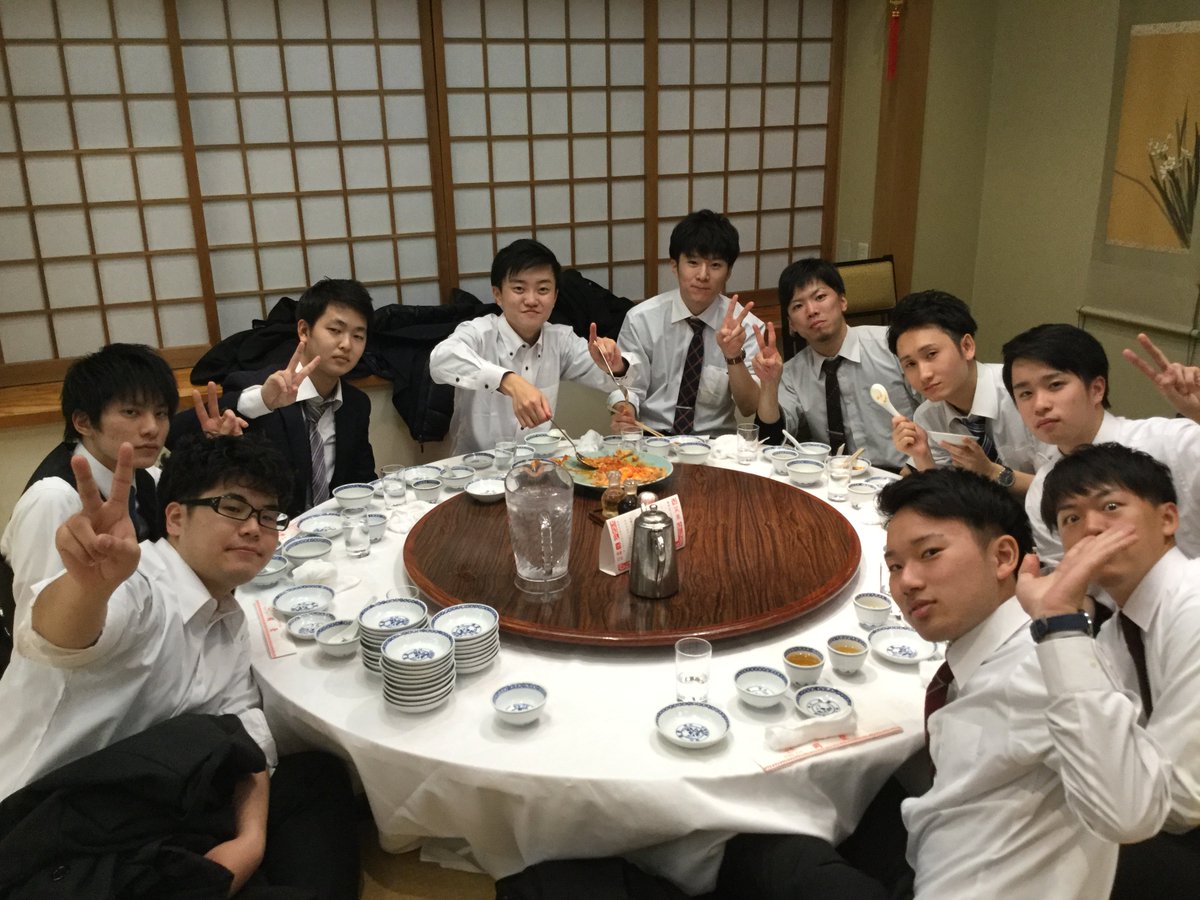 博多メディカル専門学校 博多メディカル専門学校