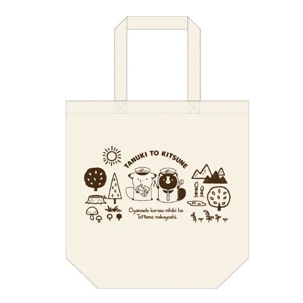 【開催中!】タヌキとキツネ POP UP SHOP in 東京 いちばんプラザ
イベント販売商品をご紹介!

■東京駅限定販売
・トレーディング缶バッジ
・トートバッグ

年末年始は缶バッジをつけたトートバッグでおでかけ♪

▽イベント情報
https://t.co/vKKdJJGV41 