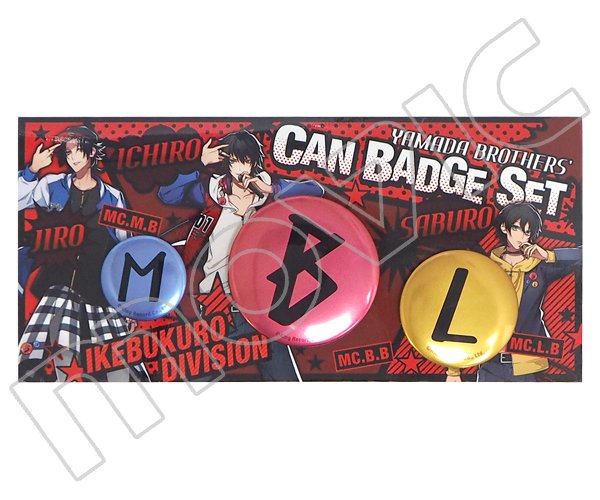 Amazon.co.jp: ヒプノシスマイク ヒプマイ YAMADA BROTHERS' 缶バッジ