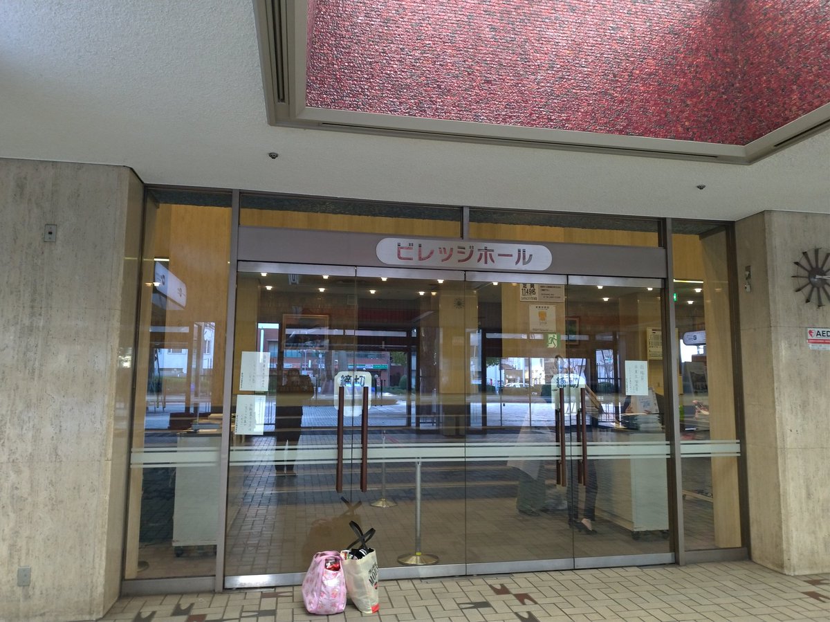 tkn77syc's tweet image. 4ヶ月ほど早かったようだ...
#TEAMSHACHI #springtour2019