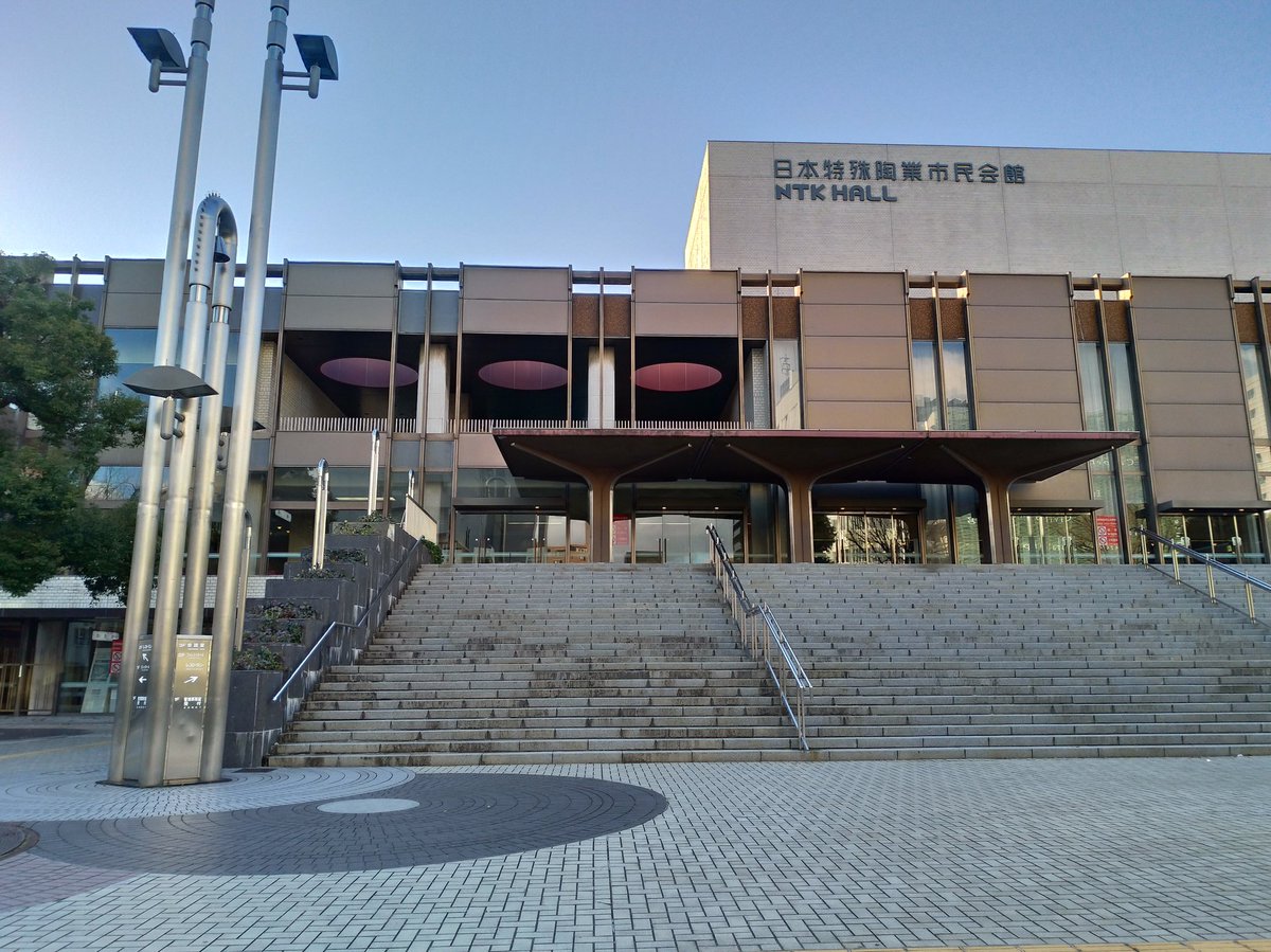 tkn77syc's tweet image. 4ヶ月ほど早かったようだ...
#TEAMSHACHI #springtour2019