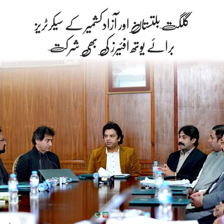 diryouthaffairs's tweet photo. https://t.co/ssMdHGQcJ1