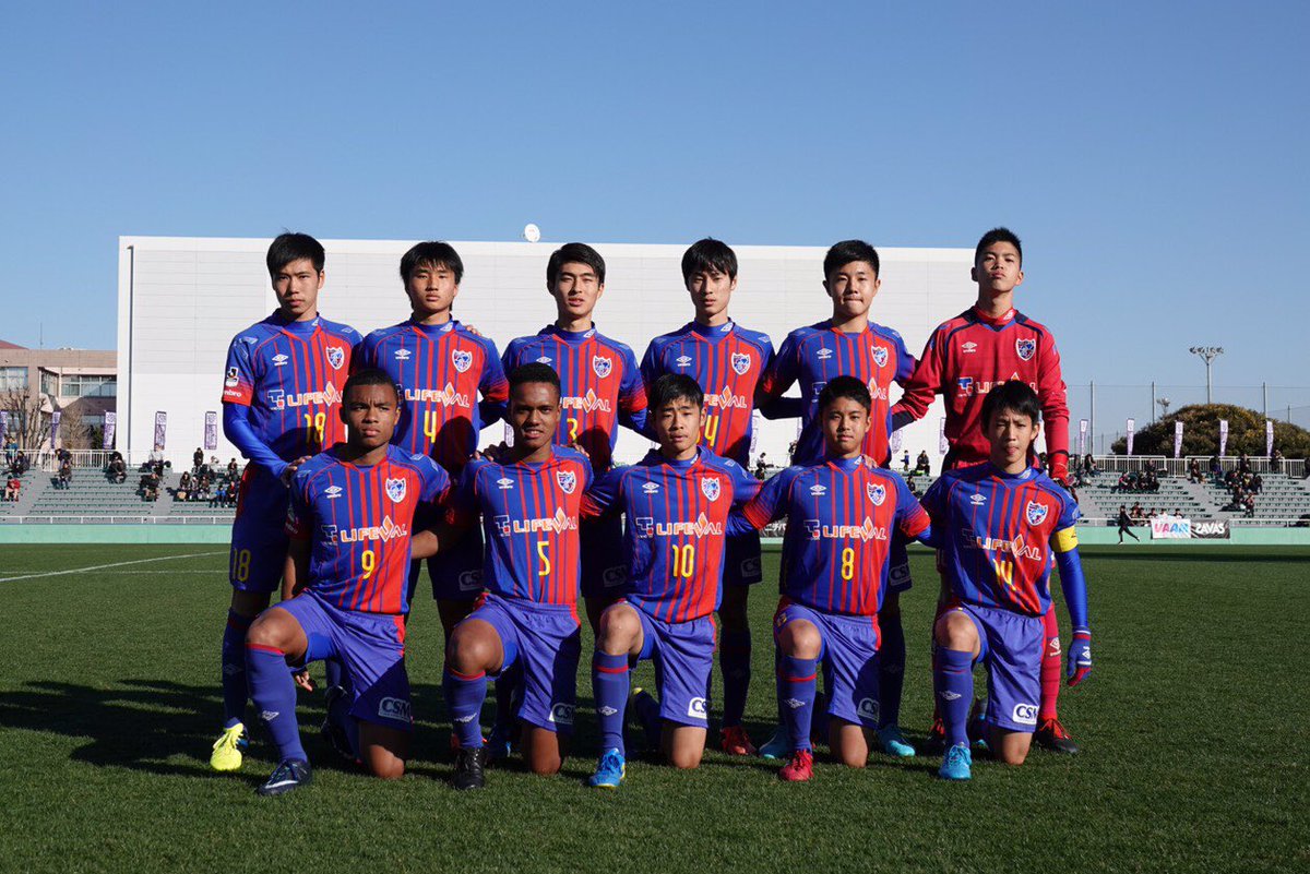 Fc東京 公式 8 14札幌戦 A Lifewithfctokyo 高円宮杯第30回全日本ユース U 15 サッカー選手権大会 準決勝 Fc東京u15深川 4 1 川崎フロンターレu15 川崎に勝利し U 15深川が決勝進出 Fctokyo Tokyo