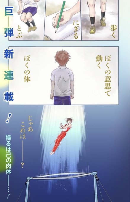 ムーンランドのtwitterイラスト検索結果 古い順 ムーンランドのtwitterイラスト検索結果 古い順