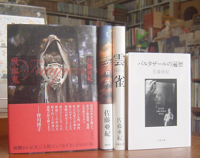 ちはや書房 Chihayabooks 18年12月 Twilog ちはや書房 Chihayabooks 18年12月 Twilog