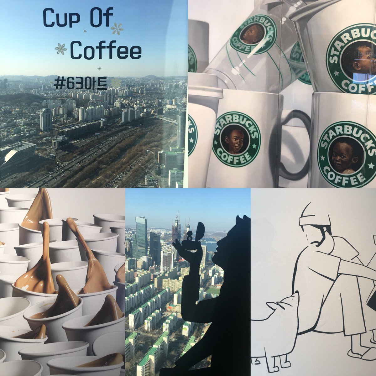 M_Reiterer's tweet photo. Relax Cup of #coffee #63Square #Seoul https://t.co/ZnJ0Xo3iRG