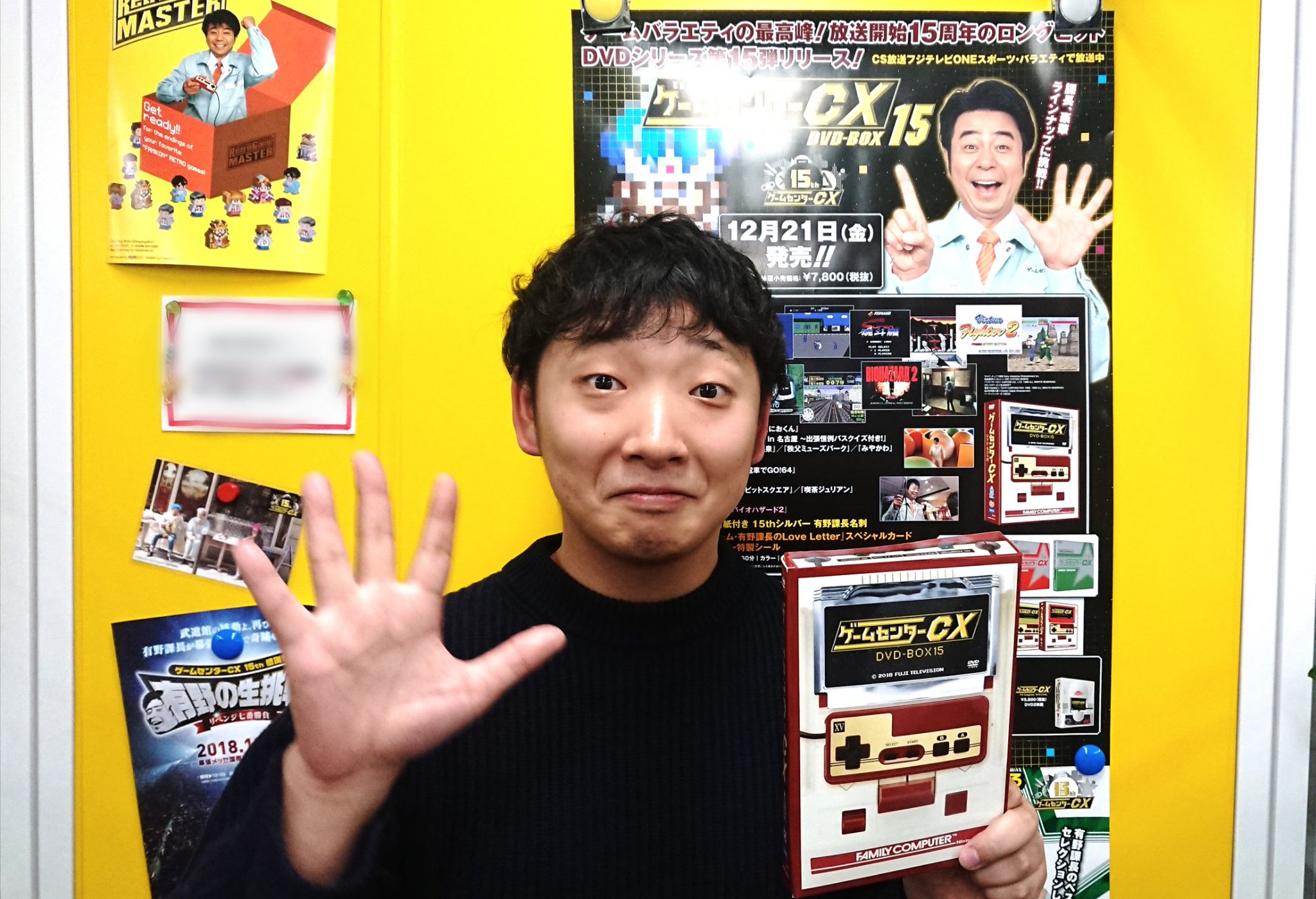 値下げしました！【レア】まとめ売り　バレーボール攻略DVD 公式】ゲームセンターCX on X: 
