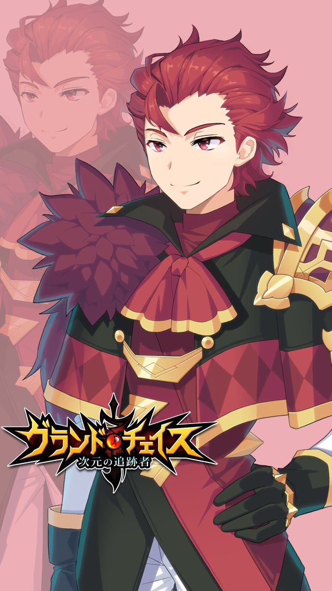 18 12 25 19 1 4 グラチェまとめ情報 18 12 25 19 1 4 グラチェまとめ情報