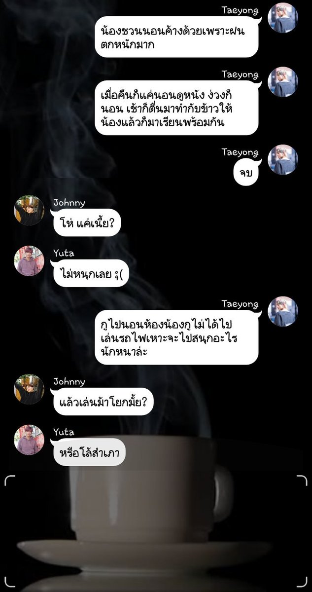 Venus_WhiteRose's tweet photo. อย่างเอี้ยเลยอ่ะ55555555555555 เจอเพื่อนงี้คือไล่โบกเรียงตัวเลยนะ555555555555555555555
#trackcafe https://t.co/UZK6NdMxlM