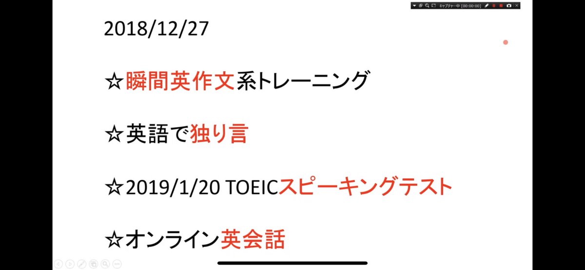 ラボ ウイイレ研究所 We16myclubcom Twitter