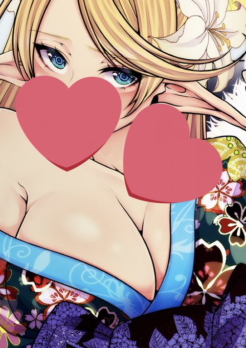 年明けに完成したやつあげますね。 