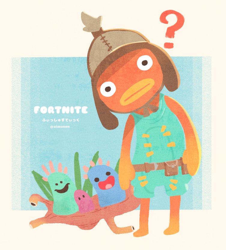 Imonen Twitter પર フィッシュスティック Fortnite Fortniteart フォートナイトイラスト