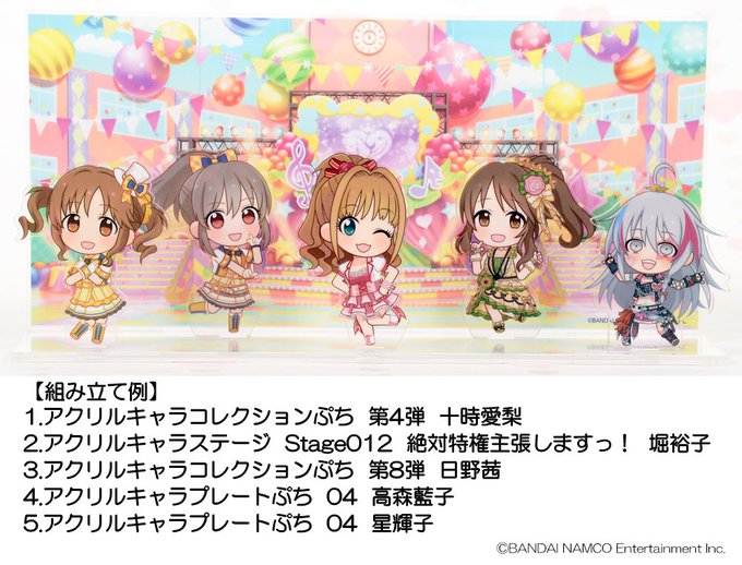 絶対特権主張しますのtwitterイラスト検索結果 古い順