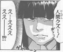 下田屋有依 マーメイドyui Dayachan さんのマンガ一覧 ツイコミ 仮 下田屋有依 マーメイドyui Dayachan さんのマンガ一覧 ツイコミ 仮