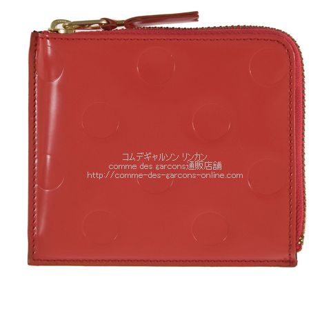 コムデギャルソン リンカン 通販店舗 コムデギャルソン ウォレット コインケース ポルカドット エンボス柄 赤 T Co Pckxo8ov30 コムデギャルソン財布 三二財布 コインケース コムデギャルソン リンカン 通販店舗 コムデギャルソン ウォレット コインケース ポルカドット エンボス柄 赤 T Co Pckxo8ov30 コムデギャルソン財布 三二財布 コインケース