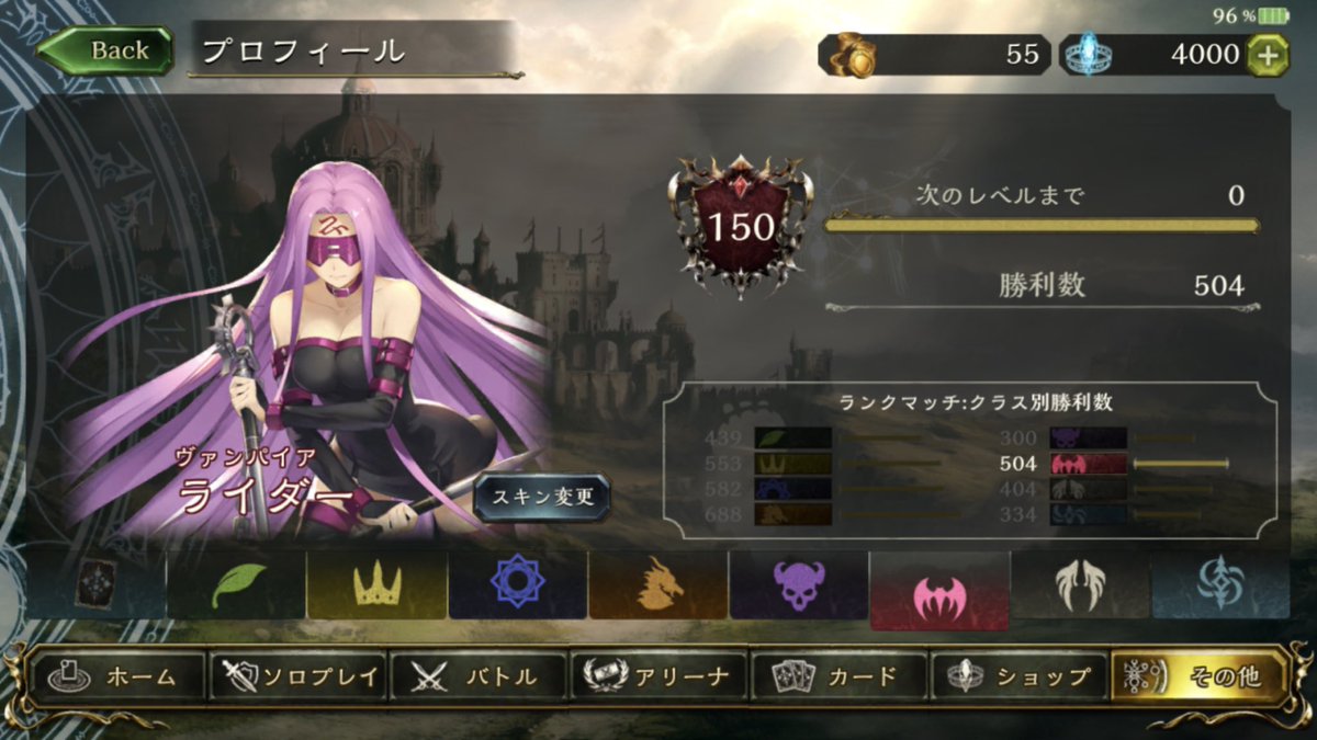 FoxTail_ot's tweet photo. 買った。すき https://t.co/RfQIhk2g6H