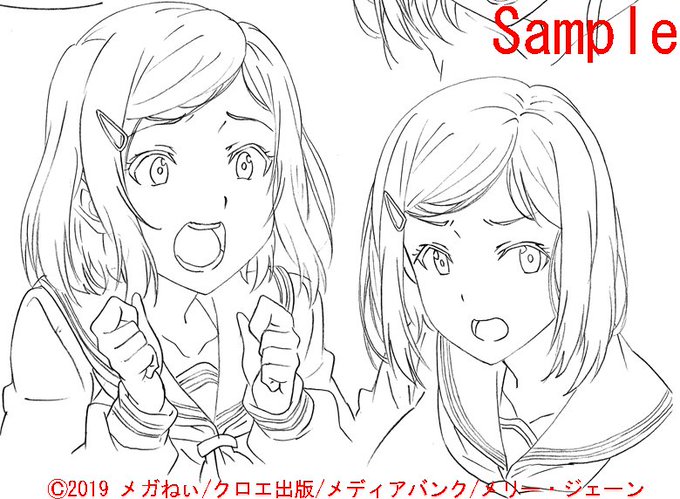 アニメ版「思春期セックス」制作中!!
2019年夏ごろの発売を目標に頑張ります。 