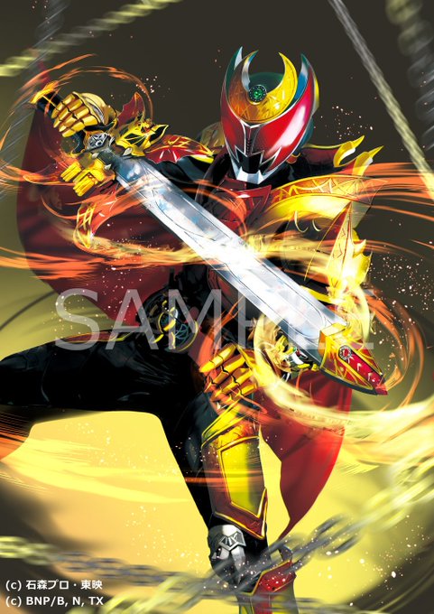 バトルスピリッツ公式twitterにて19年2月23日発売予定の コラボブースター 仮面ライダー 欲望と切札と王の誕生 イラスト先行公開 Duelportal