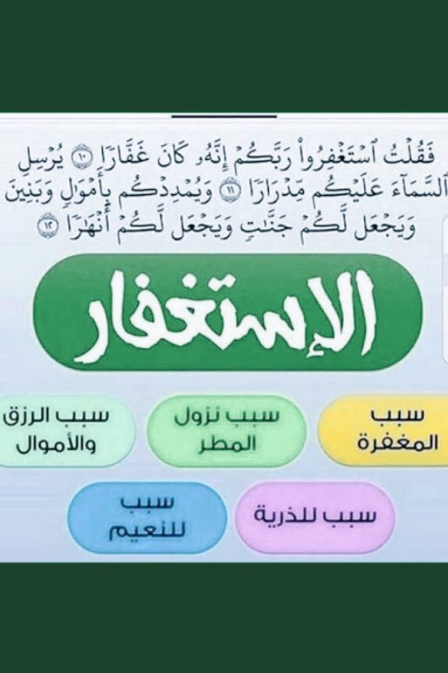 فهد العتيبي (@alashqqqf) on Twitter photo 