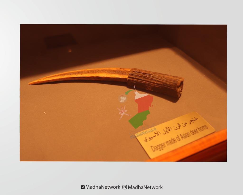 من مقتنيات متحف مدحاء 

#السياحة_في_مدحاء
#السياحة_في_السلطنة
#التراث
#هواة
#متحف
#اثار
#حرفي
#مقتنيات
#متحف_مدحاء