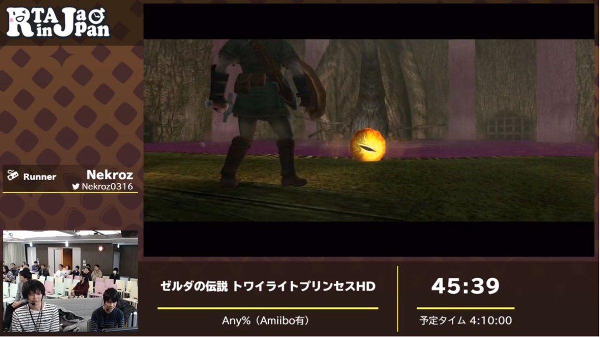 Rta In Japan ゼルダの伝説 トワイライトプリンセス Hd 進行中です Nekroz0316氏いわく一番むずかしいボスを爆弾の起動までの仕様を生かして華麗に撃破しました Rtainjapan
