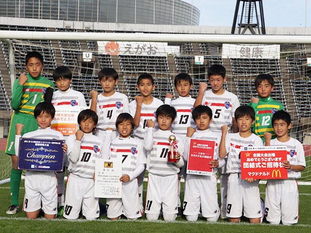 Jfa 全日本u 12サッカー選手権大会 Jfa 第42回全日本u 12サッカー選手権大会 いよいよラウンド16 Jfa Tvでライブ配信予定 15 15ｷｯｸｵﾌ 74 サガン鳥栖 佐賀県 Vsソレッソ熊本 熊本県 T Co Jakk8ko0iw U12 Jfa 鹿児島開催 サガン鳥栖