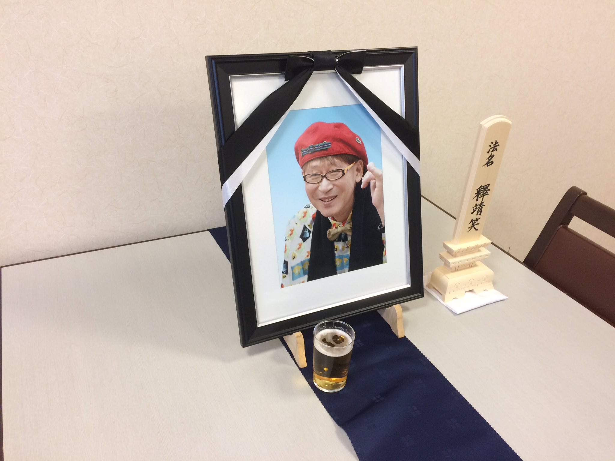 若井やるき 死ぬ 死ぬ 死ぬぞ 死ぬねん と 散々 周囲に 心配 いや 迷惑か をかけ で その本人は 歯医者に行くとな٩ ᐛ و 若井たまるが そんな人でした ๑ ᴗ 若井やるき 死ぬ 死ぬ 死ぬぞ 死ぬねん と 散々 周囲に 心配 いや 迷惑か をかけ で その本人は 歯医者に行くとな٩ ᐛ و 若井たまるが そんな人でした ๑ ᴗ