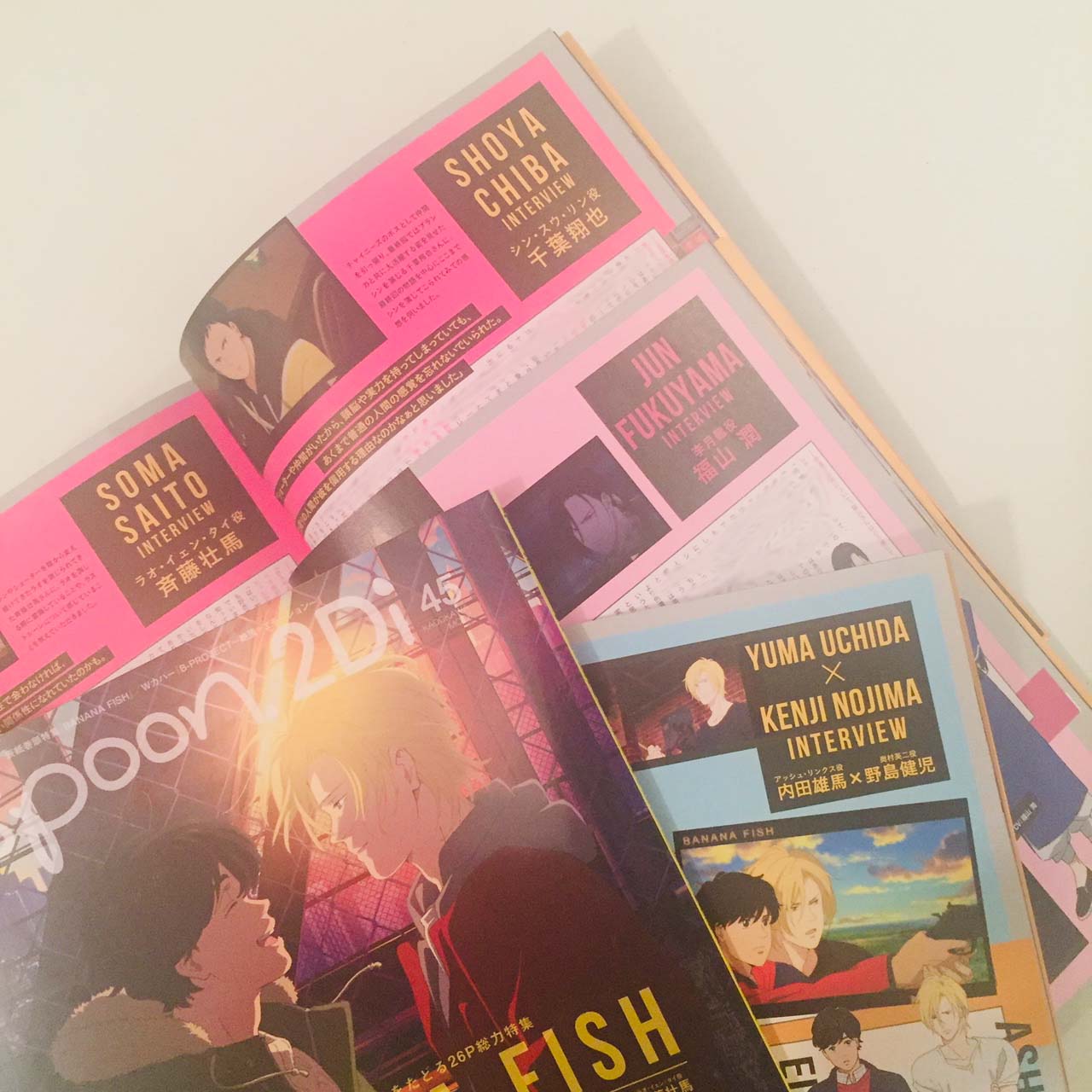 Spoon 2di編集部 Spoon 2di Vol 45 12 27発売 Banana Fish 特集続き キャスト陣からはアッシュ役 内田雄馬さん 英二役 野島健児さんの対談 さらに月龍役 福山 潤さん シン役 千葉翔也さん ラオ役 斉藤壮馬さんにご登場いただき 制作の舞台 Spoon 2di編集部 Spoon 2di Vol 45 12 27発売 Banana Fish 特集続き キャスト陣からはアッシュ役 内田雄馬さん 英二役 野島健児さんの対談 さらに月龍役 福山 潤さん シン役 千葉翔也さん ラオ役 斉藤壮馬さんにご登場いただき 制作の舞台