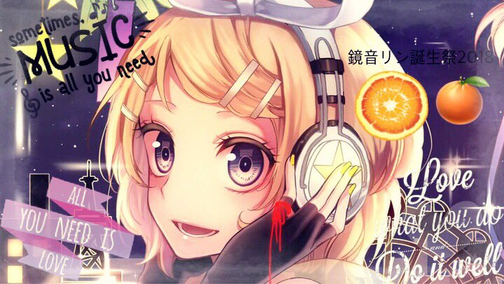 12月27日は鏡音リンの誕生日